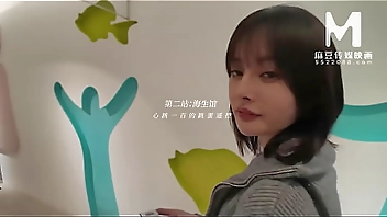 ＭodelMedia Asia - Summer Fan Appreciation Festival